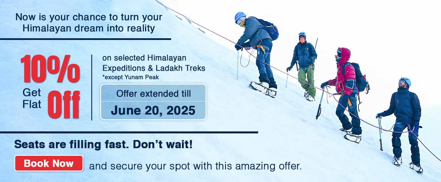 Discount Banner
